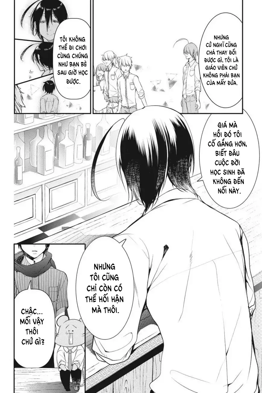 Youkai Gakkou No Seito Hajimemashita! Chap 33 - Next Chap 34