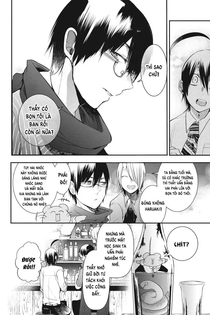 Youkai Gakkou No Seito Hajimemashita! Chap 33 - Next Chap 34