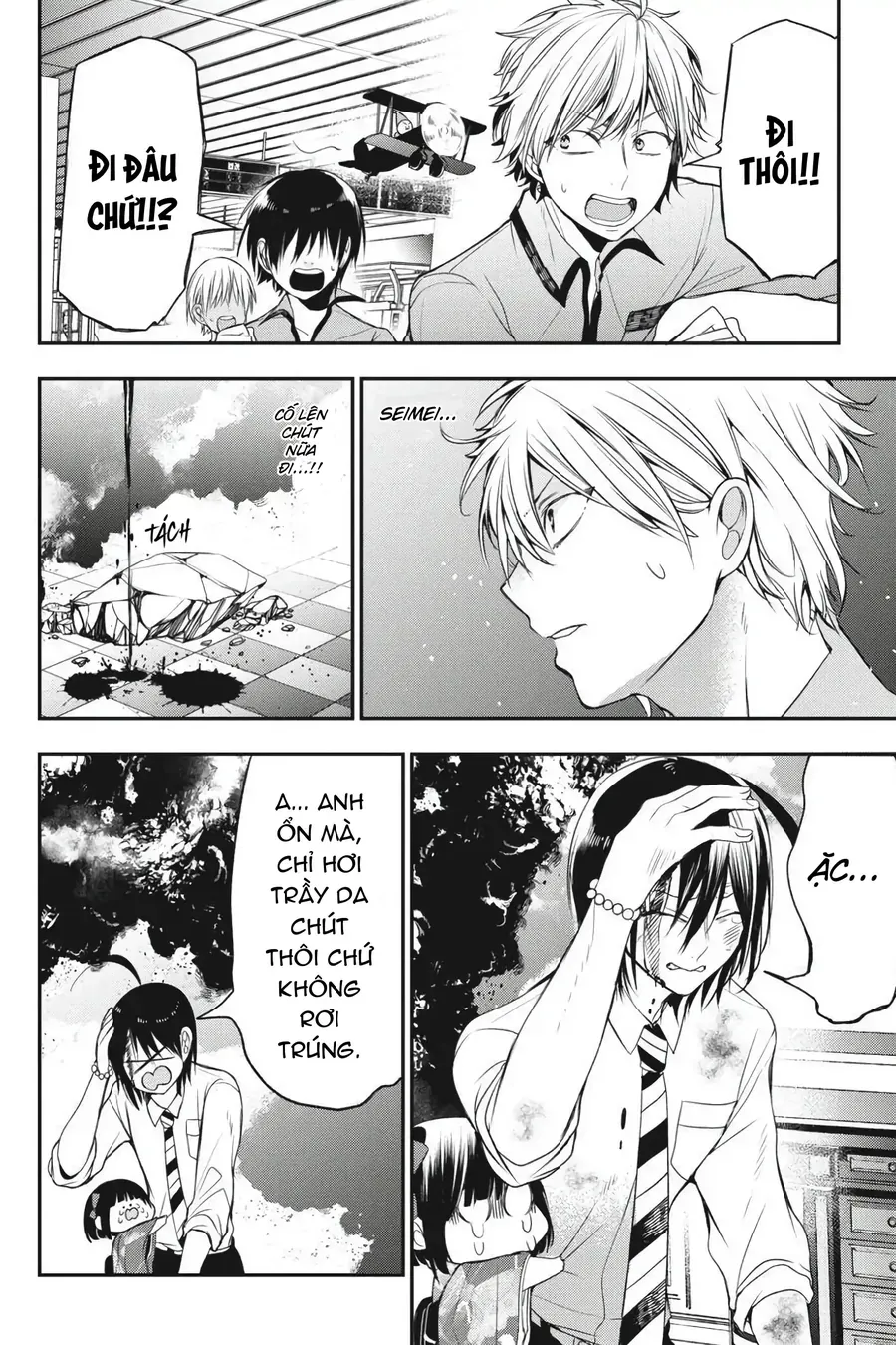 Youkai Gakkou No Seito Hajimemashita! Chap 38 - Next Chap 39