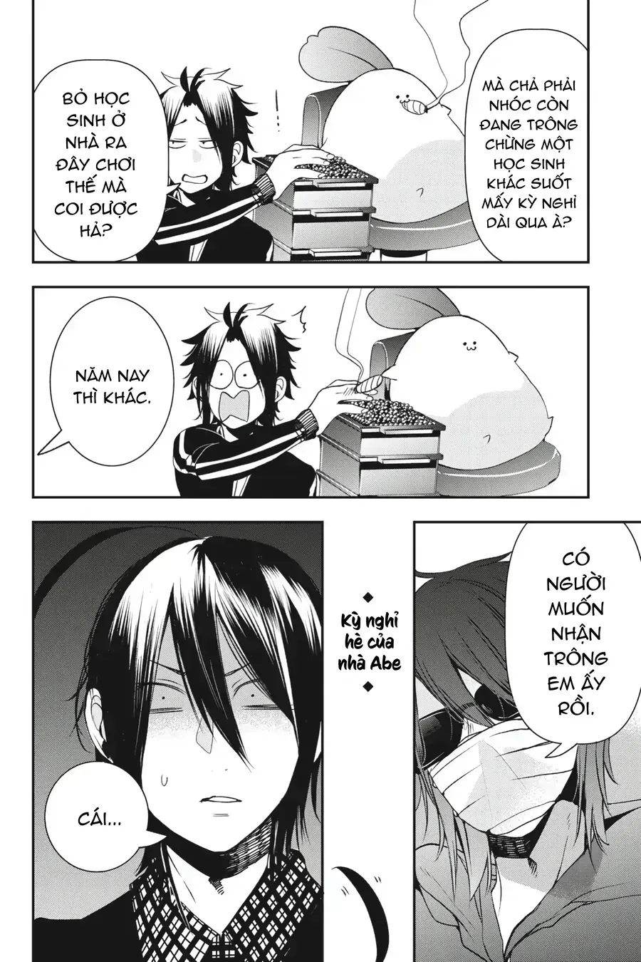 Youkai Gakkou No Seito Hajimemashita! Chap 40 - Next Chap 41