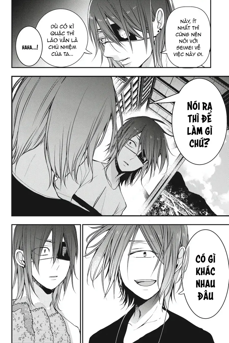 Youkai Gakkou No Seito Hajimemashita! Chap 40 - Next Chap 41