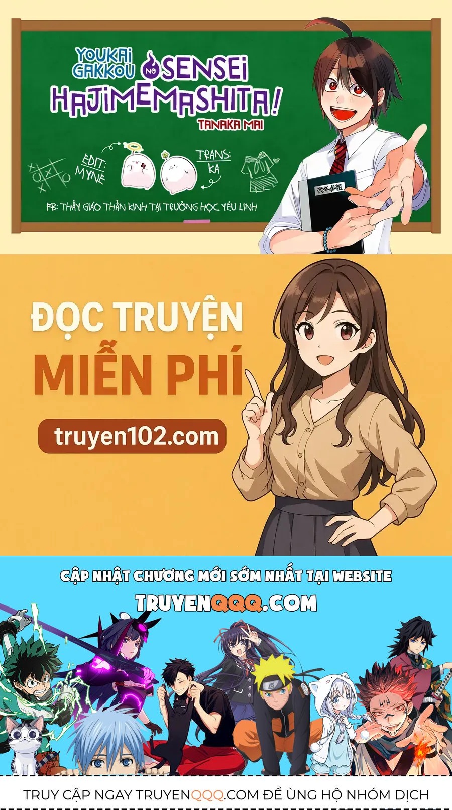 Youkai Gakkou No Seito Hajimemashita! Chap 41 - Next Chap 42