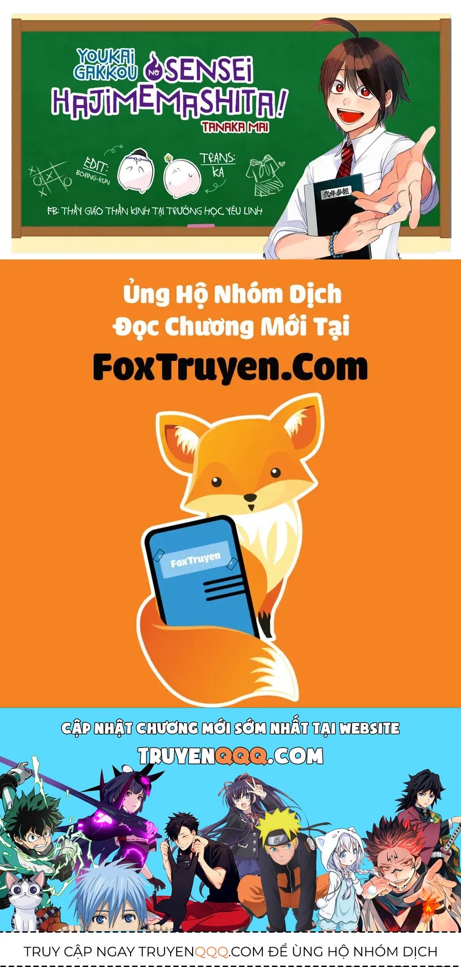 Youkai Gakkou No Seito Hajimemashita! Chap 44 - Next Chap 45