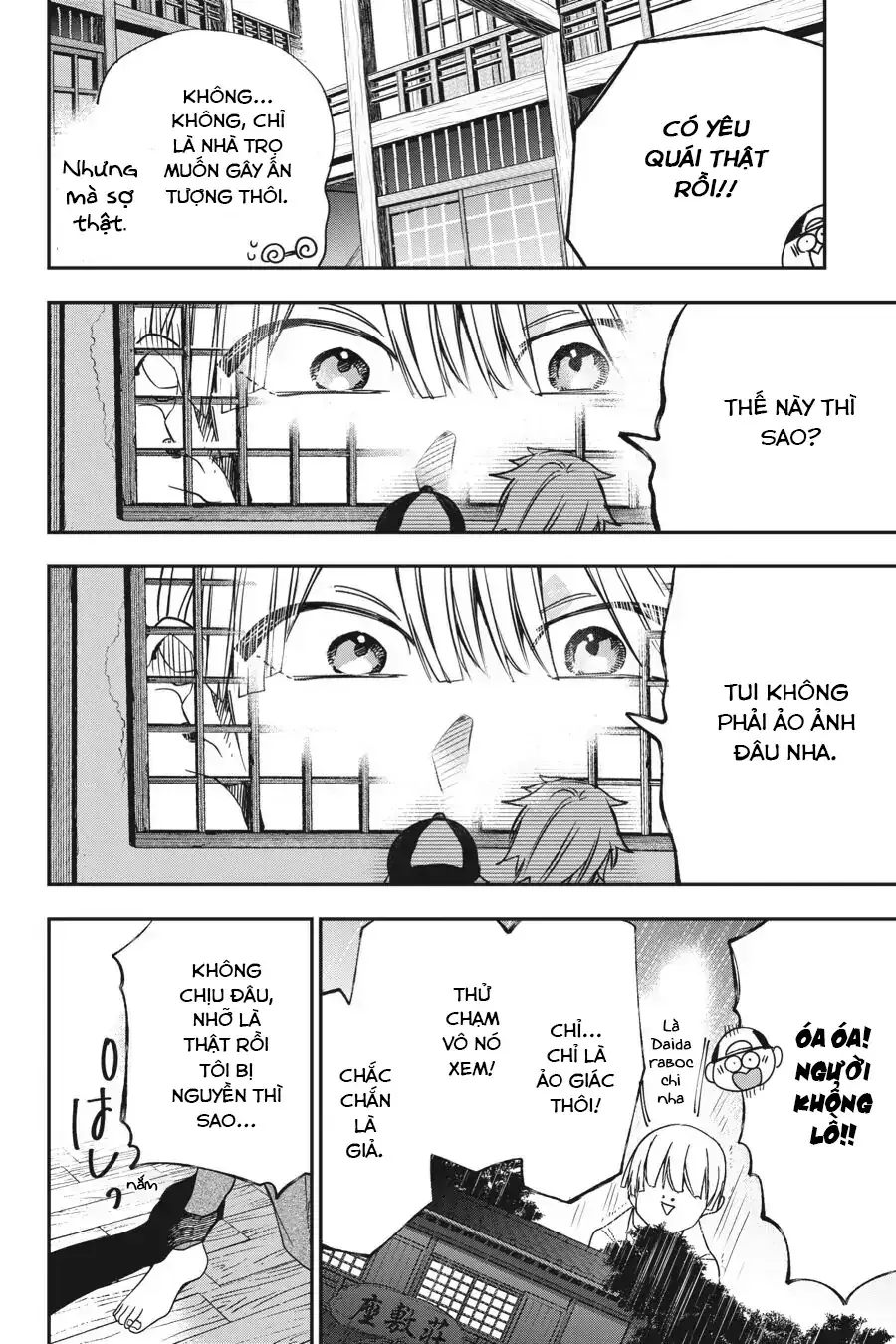 Youkai Gakkou No Seito Hajimemashita! Chap 45 - Next Chap 46