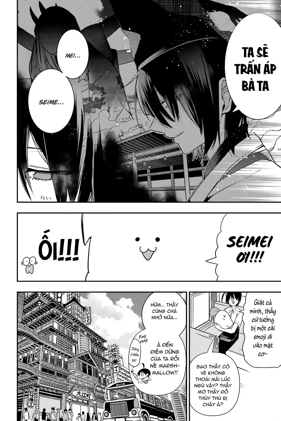 Youkai Gakkou No Seito Hajimemashita! Chap 47 - Next Chap 48