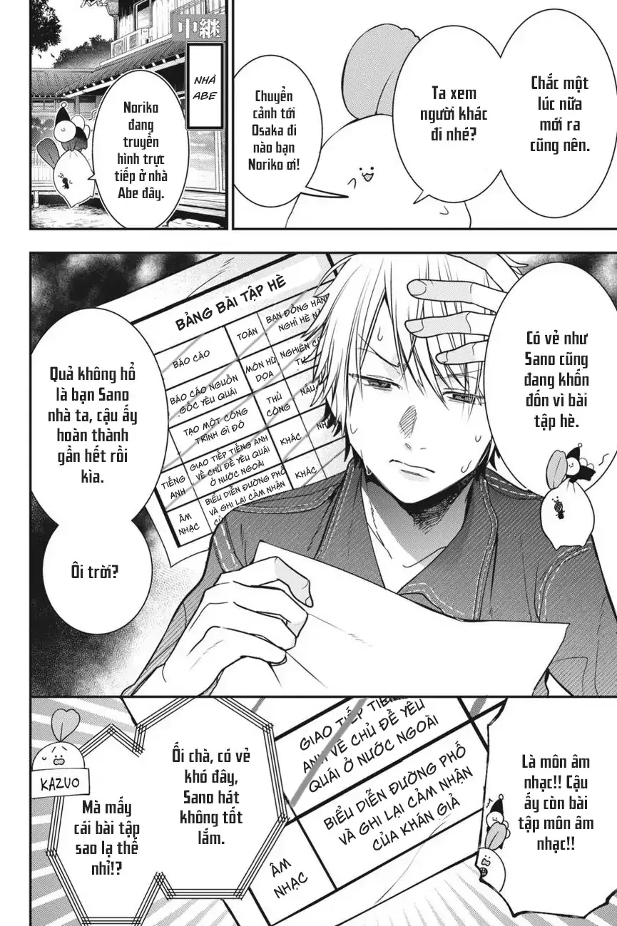 Youkai Gakkou No Seito Hajimemashita! Chap 50 - Next Chap 51