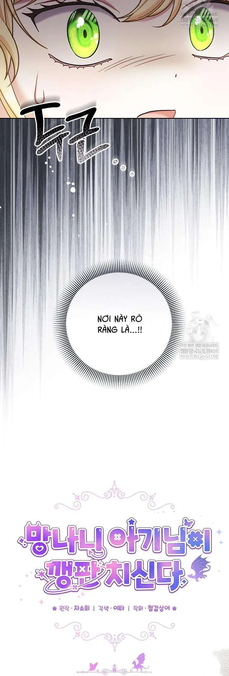 Bé Con Tinh Nghịch Muốn Nổi Loạn Chap 23 - Next Chap 24