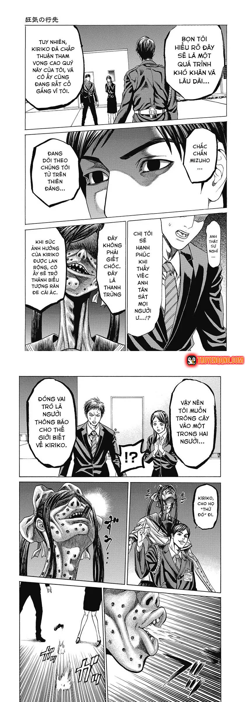 Sát Thủ Kiriko Chap 8 - Next Chap 9