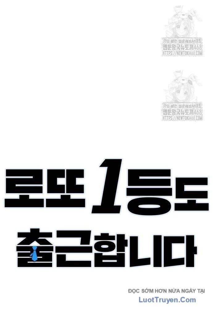 Người Trúng Độc Đắc Cũng Đi Làm Chap 61 - Next Chap 62