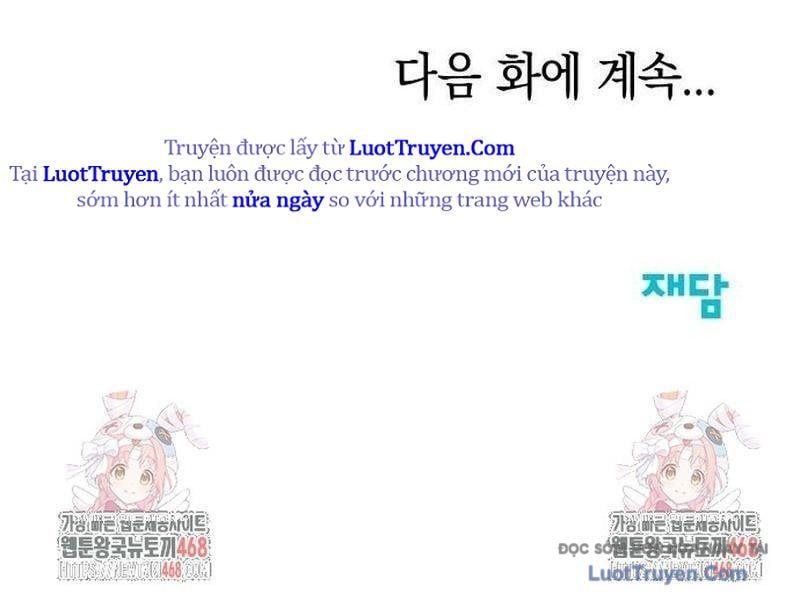 Người Trúng Độc Đắc Cũng Đi Làm Chap 66 - Next Chap 67