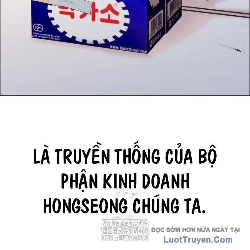 Người Trúng Độc Đắc Cũng Đi Làm Chap 66 - Next Chap 67