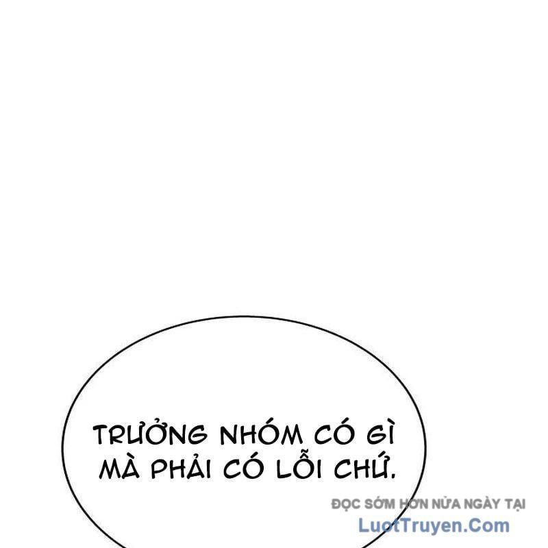 Người Trúng Độc Đắc Cũng Đi Làm Chap 66 - Next Chap 67