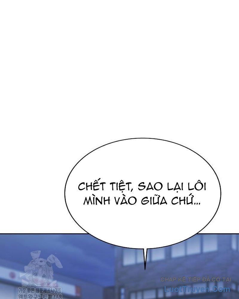 Người Trúng Độc Đắc Cũng Đi Làm Chap 73 - Next Chap 74