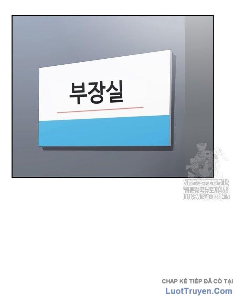 Người Trúng Độc Đắc Cũng Đi Làm Chap 73 - Next Chap 74