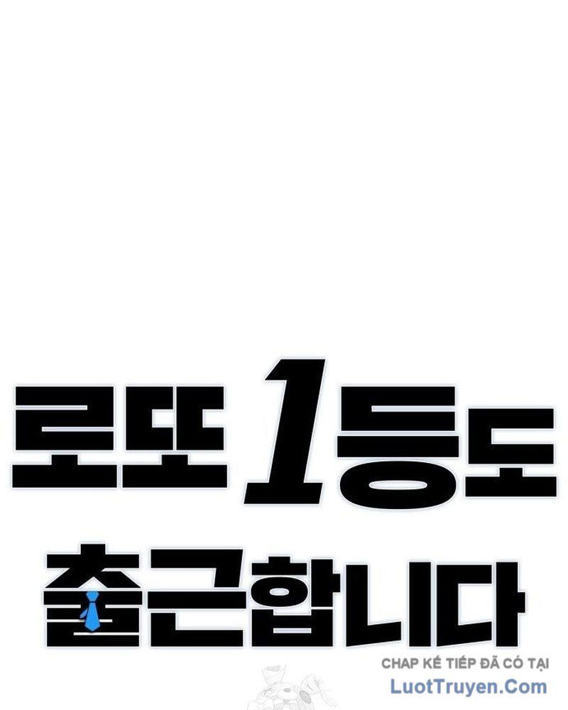 Người Trúng Độc Đắc Cũng Đi Làm Chap 73 - Next Chap 74