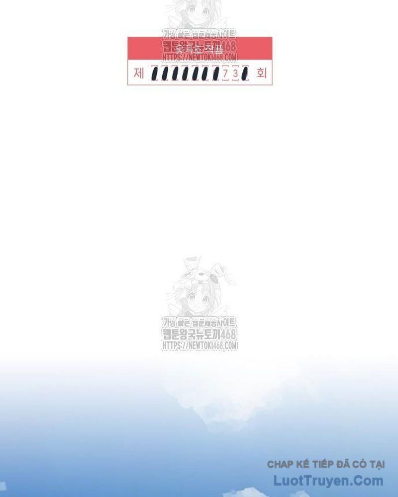 Người Trúng Độc Đắc Cũng Đi Làm Chap 73 - Next Chap 74