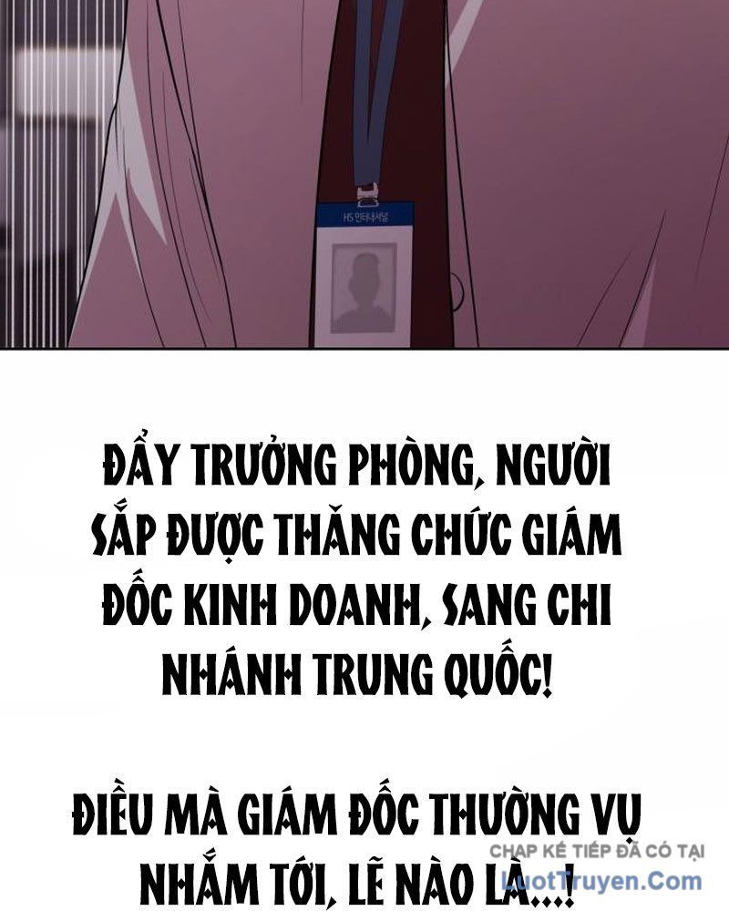 Người Trúng Độc Đắc Cũng Đi Làm Chap 73 - Next Chap 74