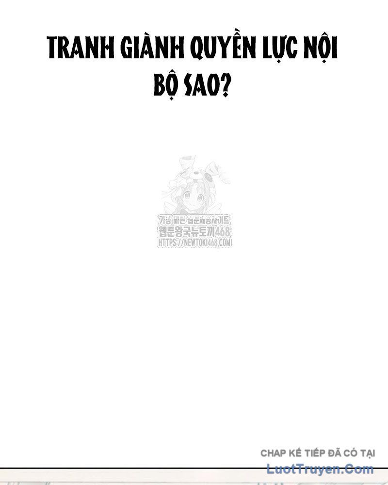 Người Trúng Độc Đắc Cũng Đi Làm Chap 73 - Next Chap 74