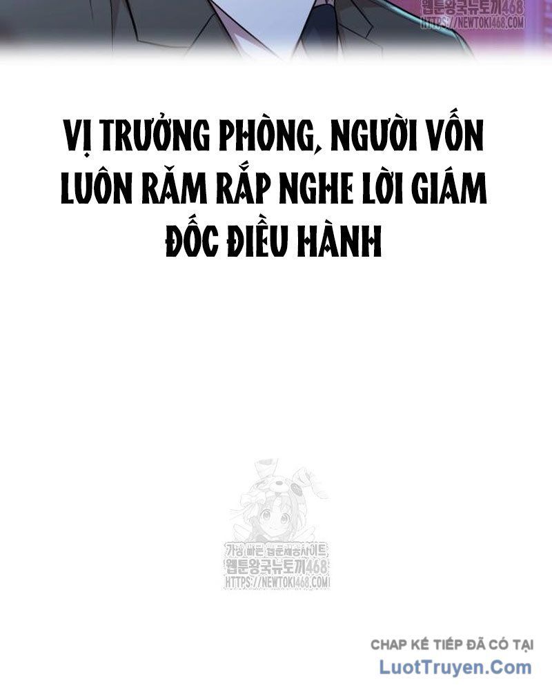 Người Trúng Độc Đắc Cũng Đi Làm Chap 73 - Next Chap 74