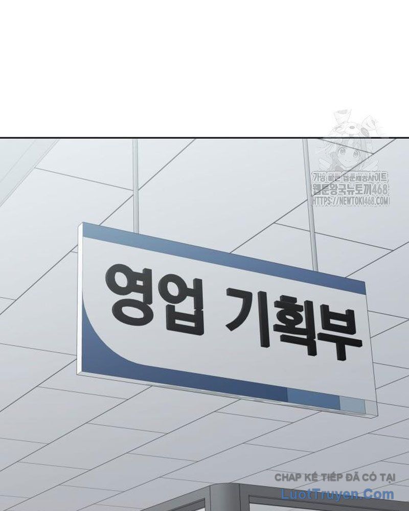 Người Trúng Độc Đắc Cũng Đi Làm Chap 73 - Next Chap 74