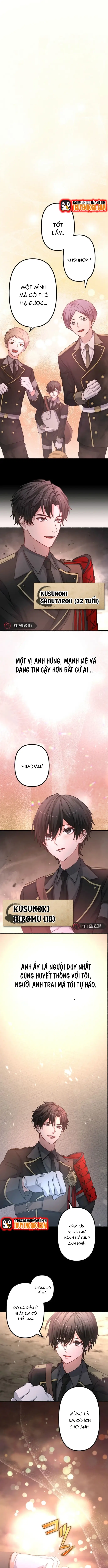 Hajatosen: Yami Wo Ugatsu Saikyo No Kenshi Chap 1 - Next Chap 2