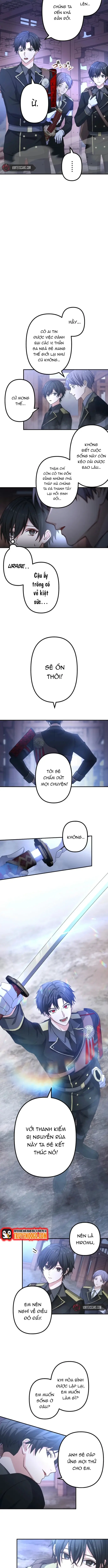 Hajatosen: Yami Wo Ugatsu Saikyo No Kenshi Chap 1 - Next Chap 2