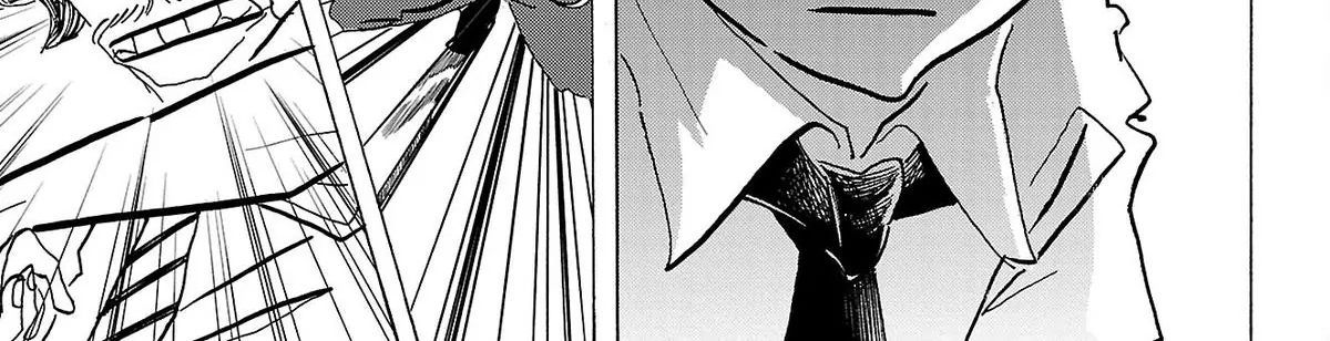 Sanda Chap 76 - Next Chap 77