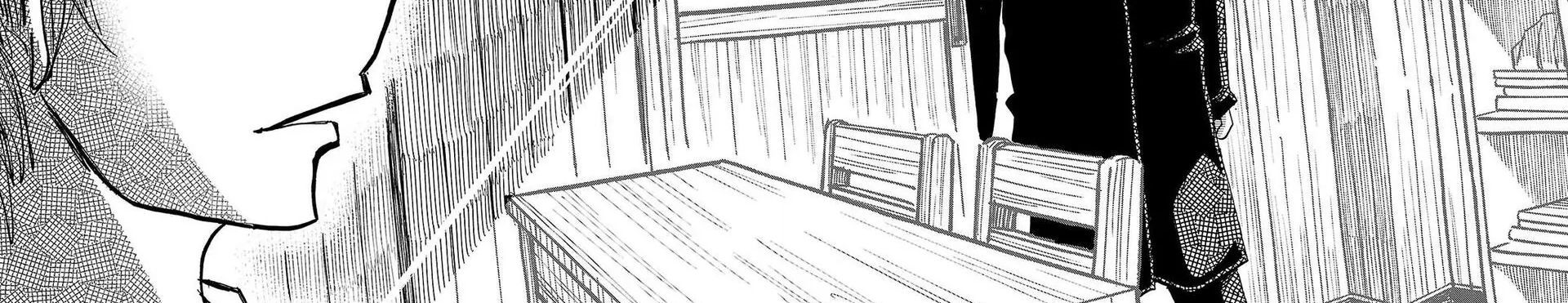 Sanda Chap 76 - Next Chap 77