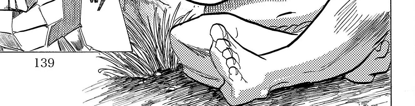 Sanda Chap 86 - Next Chap 87