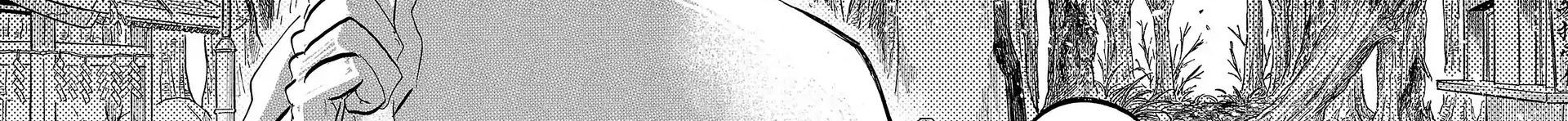 Sanda Chap 86 - Next Chap 87