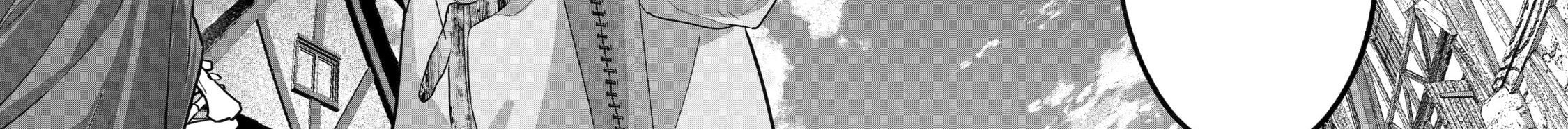 The Executed Sage Who Was Reincarnated As A Lich And Started An All-Out War Chap 21 - Next Chap 22