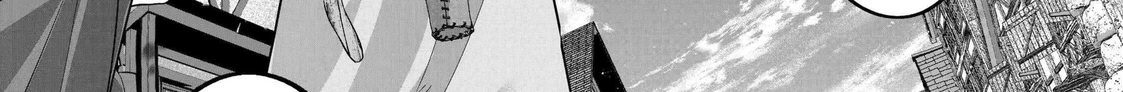 The Executed Sage Who Was Reincarnated As A Lich And Started An All-Out War Chap 21 - Next Chap 22