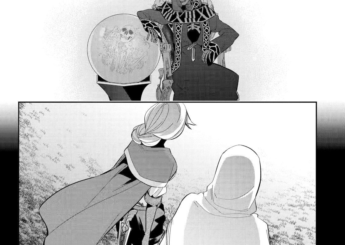 The Executed Sage Who Was Reincarnated As A Lich And Started An All-Out War Chap 21 - Next Chap 22