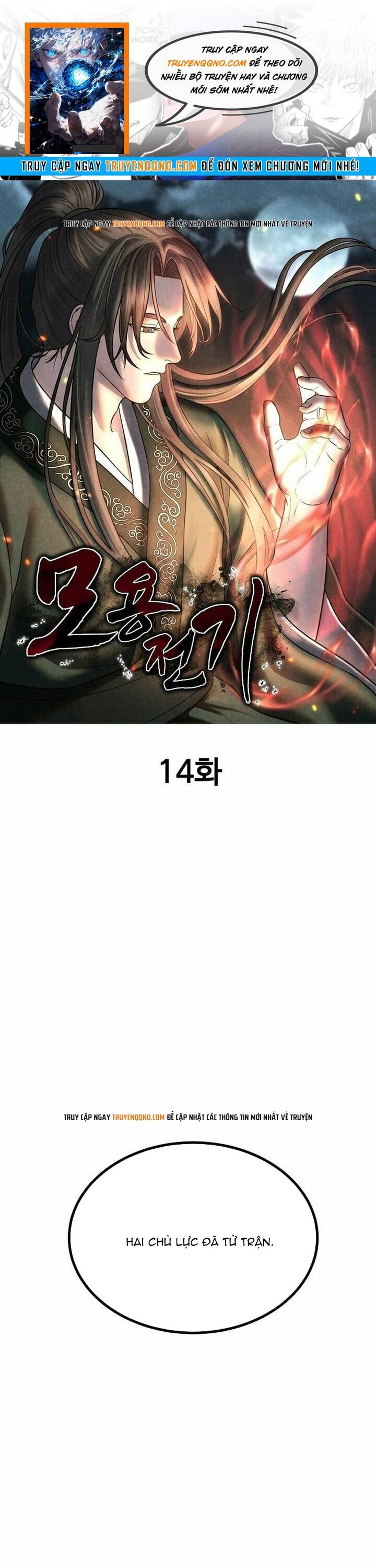Mộ Dung Truyền Kỳ Chap 14 - Next Chap 15