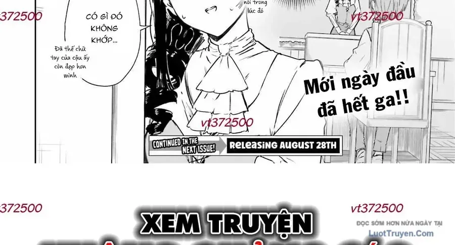 Majutsushi Kunon Wa Miete Iru Chap 4 - Next Chap 5