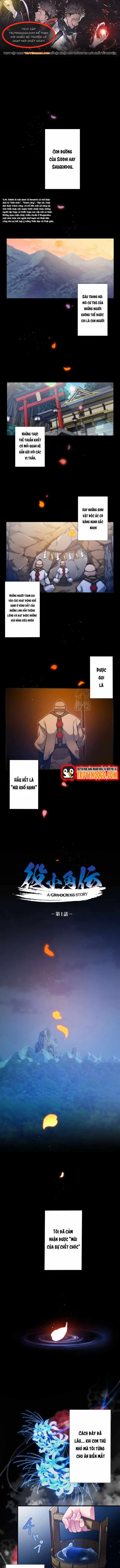 Enno Ozunuden -A Grandcross Story Chap 1 - Next Chap 2