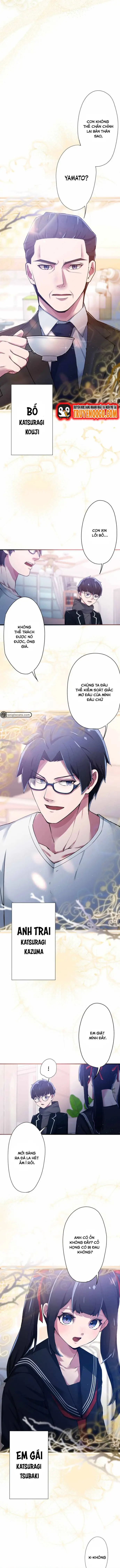 Enno Ozunuden -A Grandcross Story Chap 6 - Next Chap 7