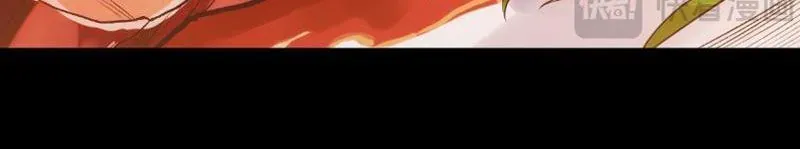 Tội Ác Chi Thành Chap 4 - Next Chap 5