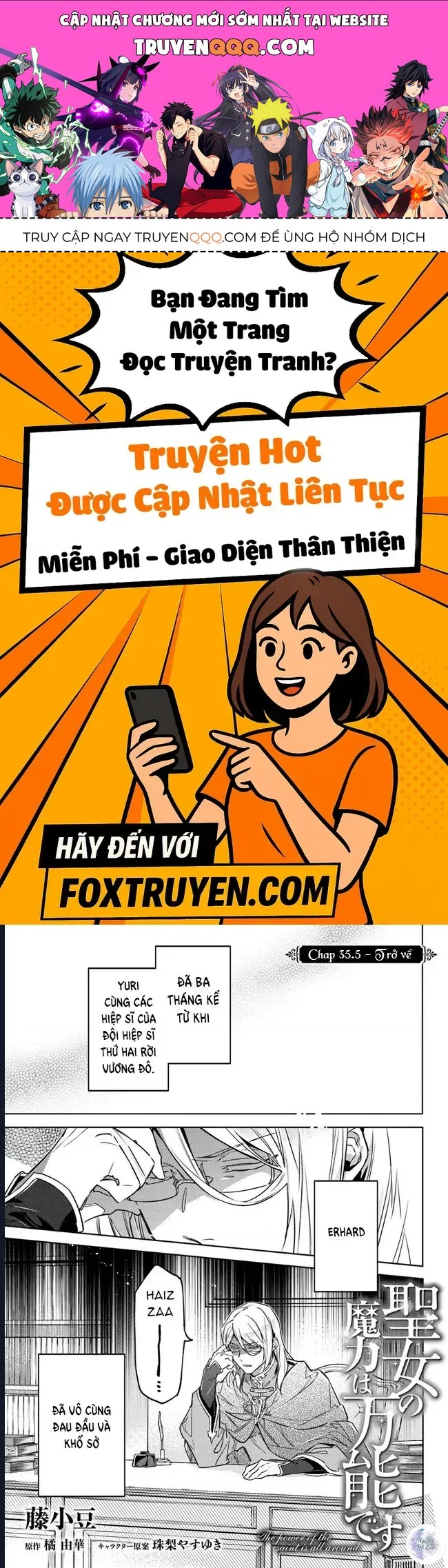 Ma Pháp Toàn Năng Của Thánh Nữ Chap 35.5 - Next Chap 36.5