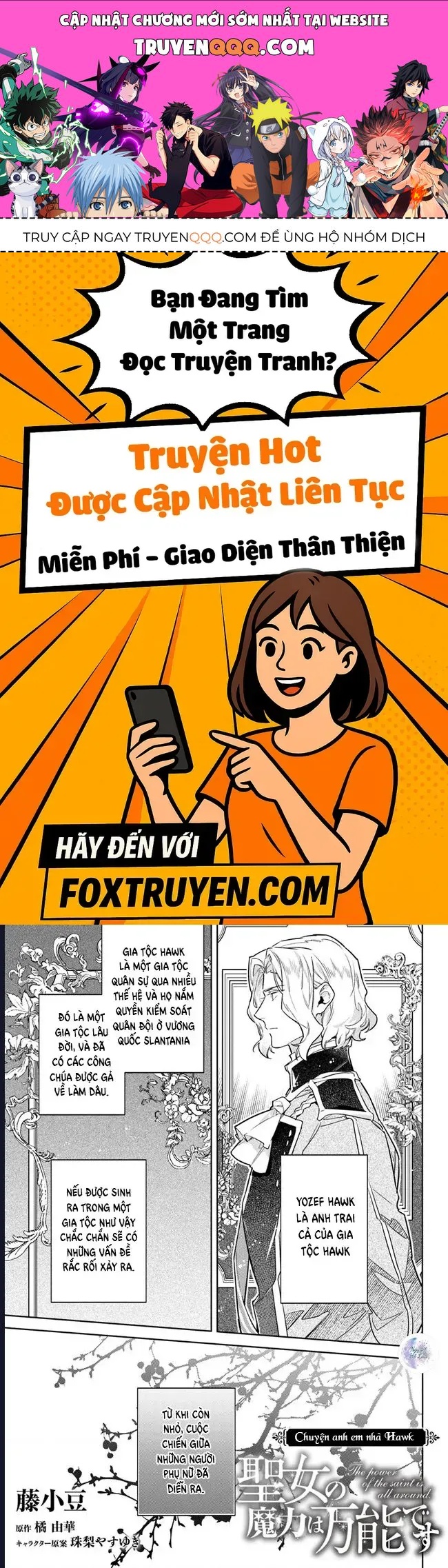 Ma Pháp Toàn Năng Của Thánh Nữ Chap 38.5 - Next Chap 39.5