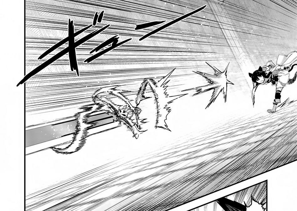 Khi Tôi Chuyển Sinh Thành Một Thanh Kiếm Chap 12 - Next Chap 13