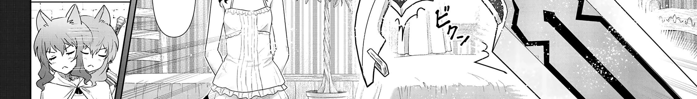 Khi Tôi Chuyển Sinh Thành Một Thanh Kiếm Chap 17 - Next Chap 18