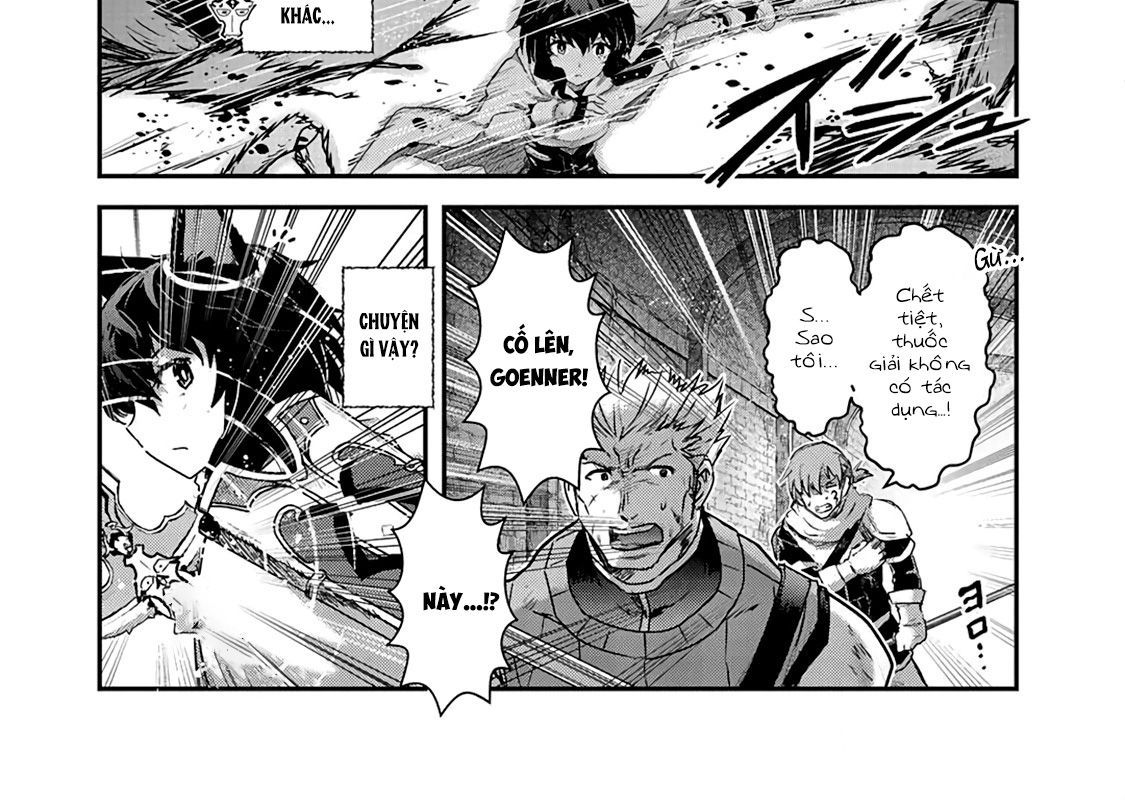 Khi Tôi Chuyển Sinh Thành Một Thanh Kiếm Chap 21 - Next Chap 22