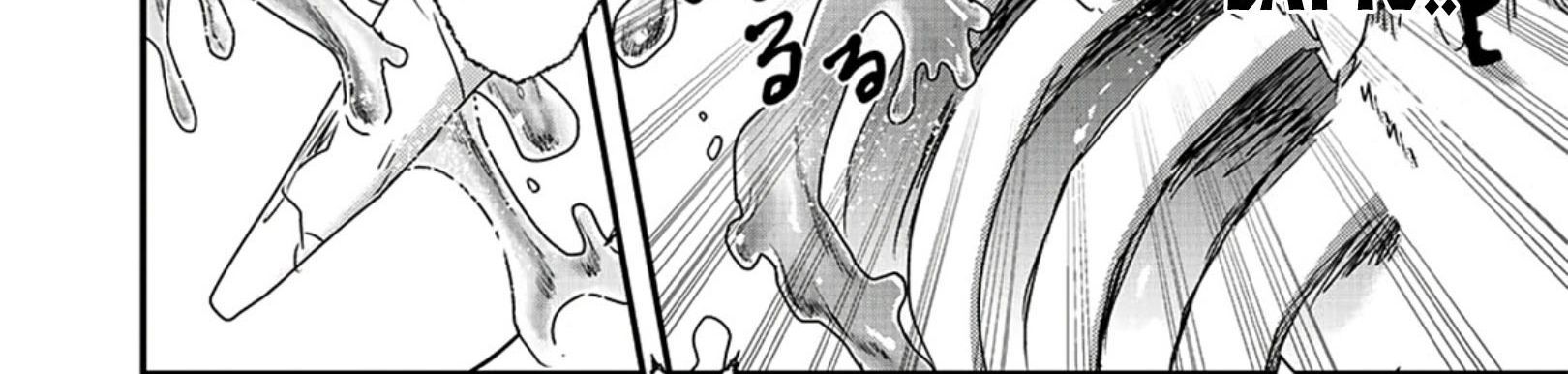 Khi Tôi Chuyển Sinh Thành Một Thanh Kiếm Chap 31 - Next Chap 32