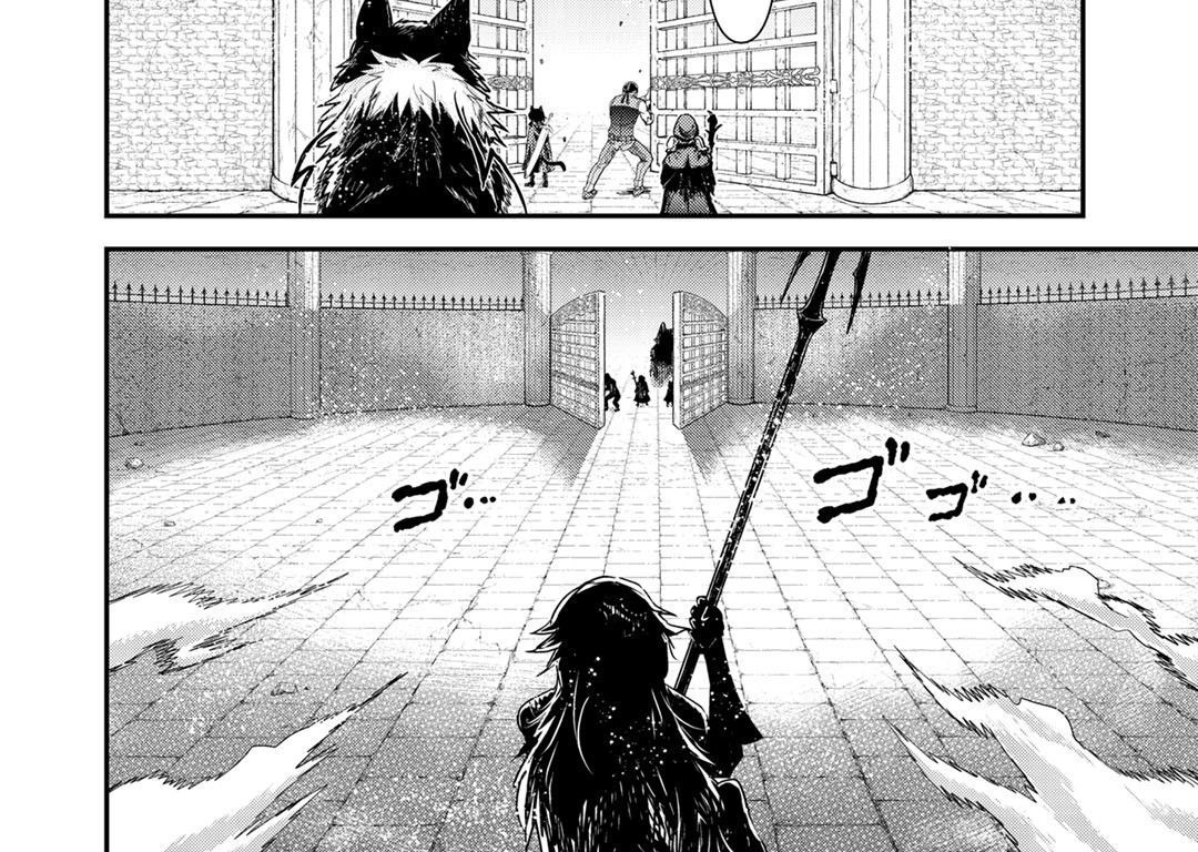 Khi Tôi Chuyển Sinh Thành Một Thanh Kiếm Chap 33 - Next Chap 34