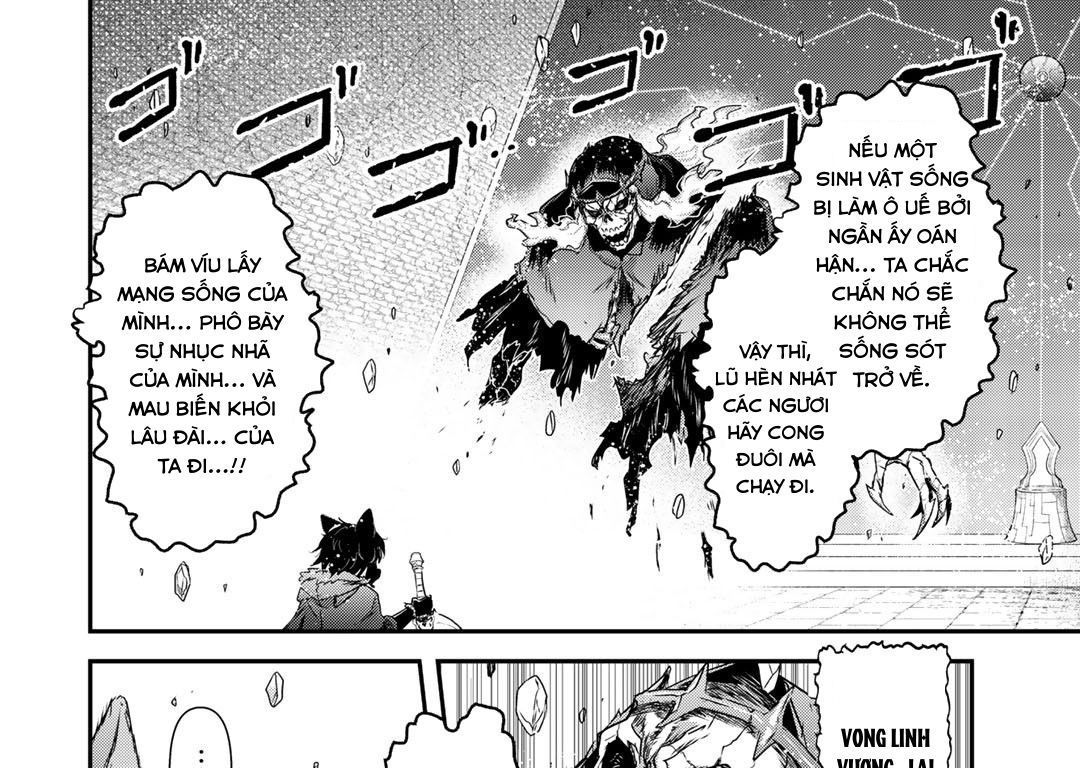 Khi Tôi Chuyển Sinh Thành Một Thanh Kiếm Chap 38 - Next Chap 39