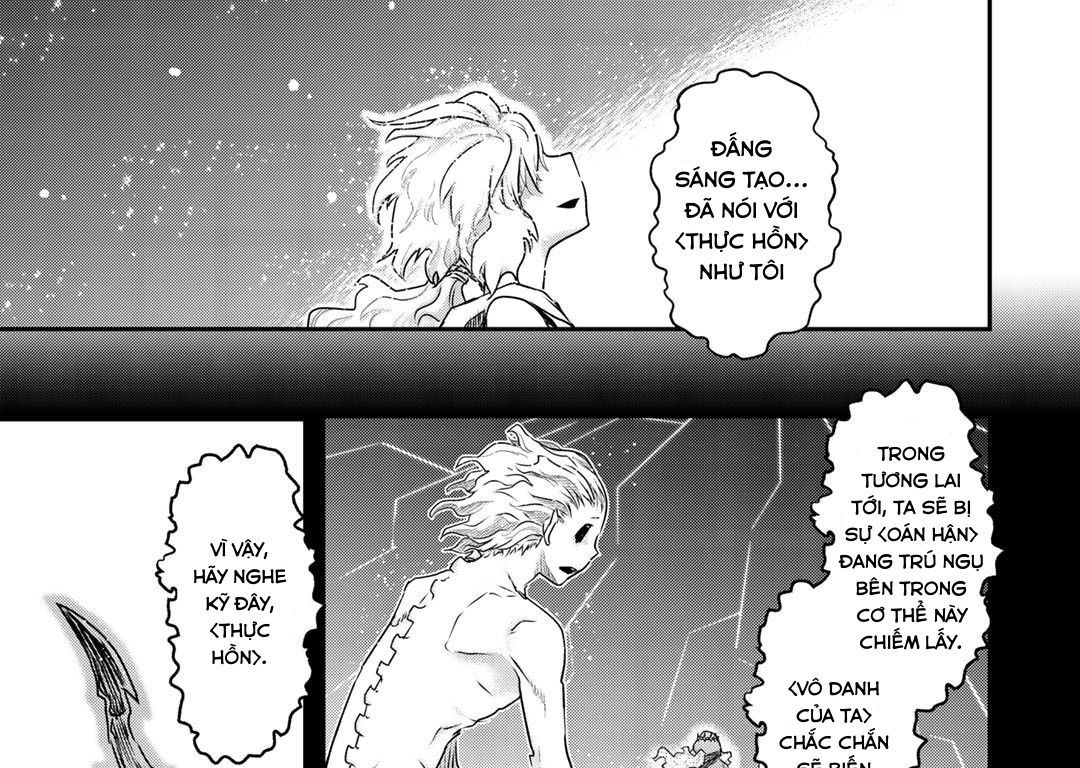 Khi Tôi Chuyển Sinh Thành Một Thanh Kiếm Chap 40 - Next Chap 41