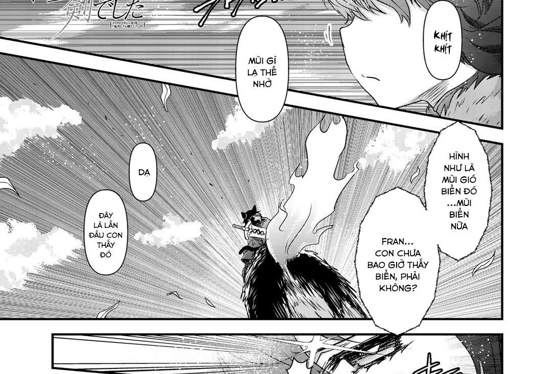 Khi Tôi Chuyển Sinh Thành Một Thanh Kiếm Chap 41 - Next Chap 42