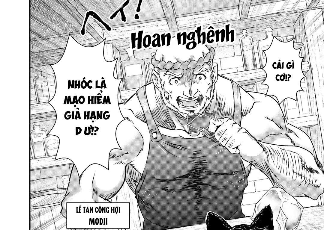 Khi Tôi Chuyển Sinh Thành Một Thanh Kiếm Chap 41 - Next Chap 42