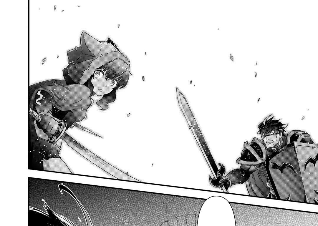 Khi Tôi Chuyển Sinh Thành Một Thanh Kiếm Chap 42 - Next Chap 43